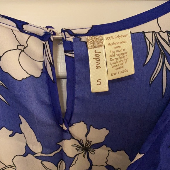 Romper - Picture 4 of 4